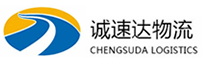 杭州到神木市物流公司